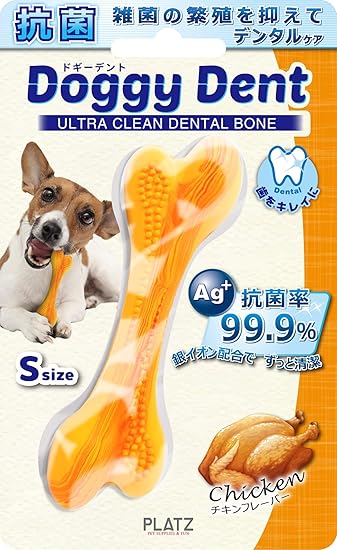 Amazon プラッツ Platz 犬用おもちゃ ドギーデント S チキン サイズ プラッツ Platz 噛むおもちゃ 通販