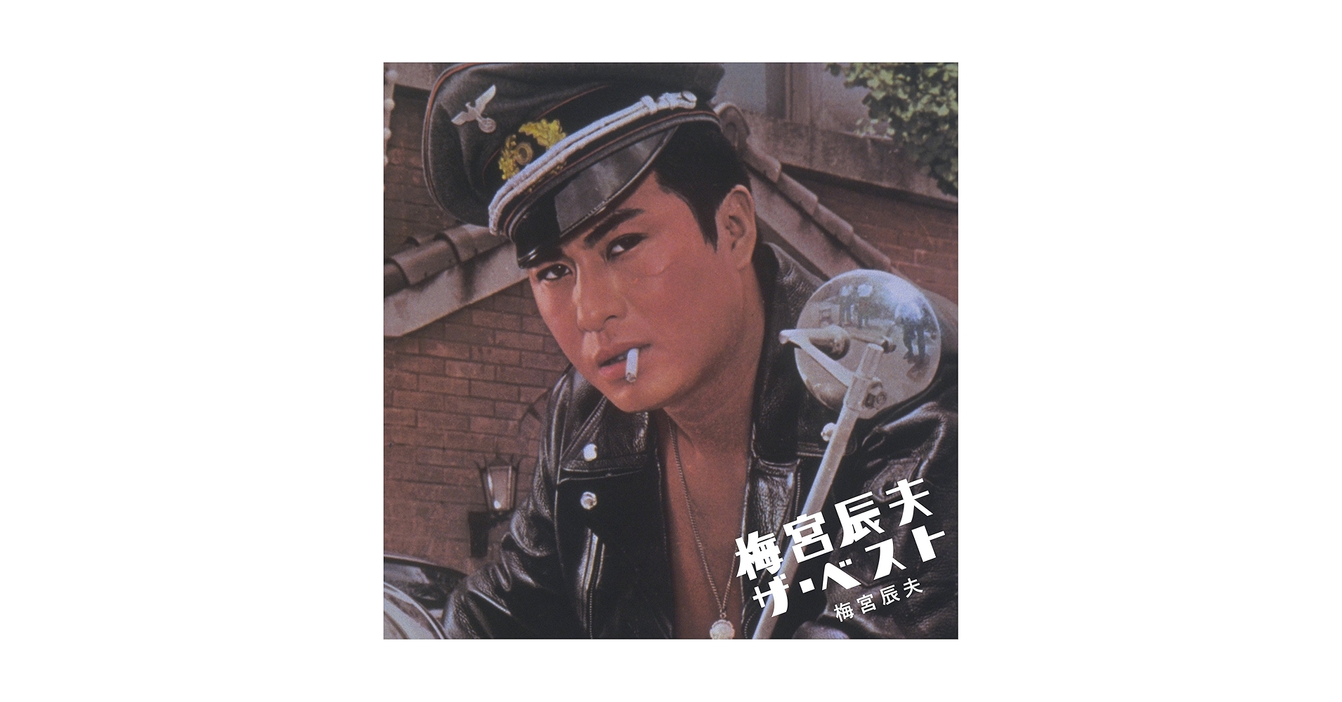 AAA アルバム CD Amazon.co.jp: AAA MIX CD (CD): ミュージック