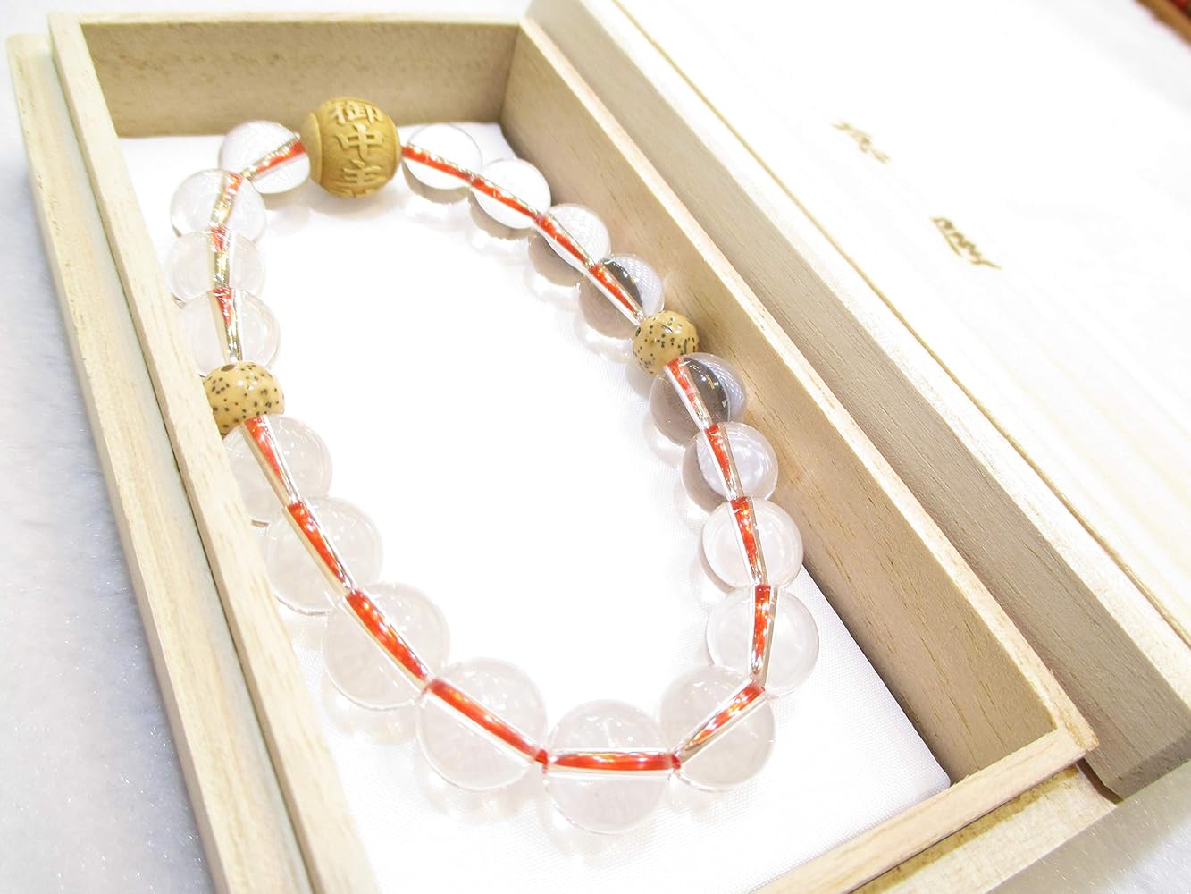 限定授与品 天之御中主神+最強力 パワーアップ　サムハラ+太極図 ペンダント 限定授与品 天之御中主神+最強力 パワーアップ サムハラ+太極図