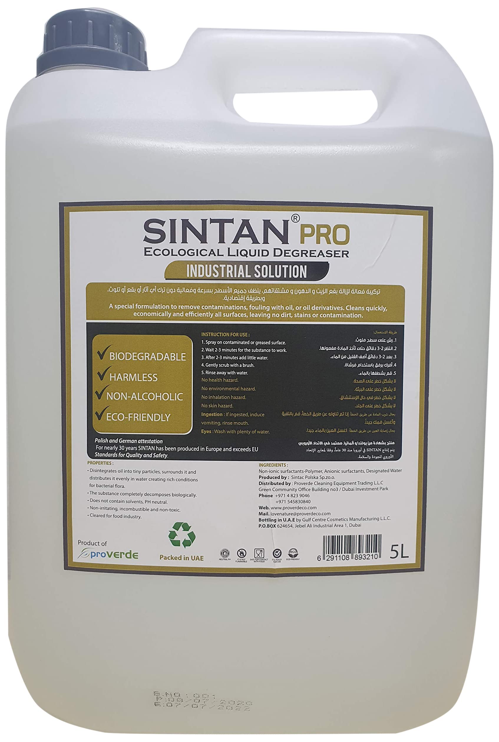 SINTANEcological Liquid Degreaser, 5 liters, White