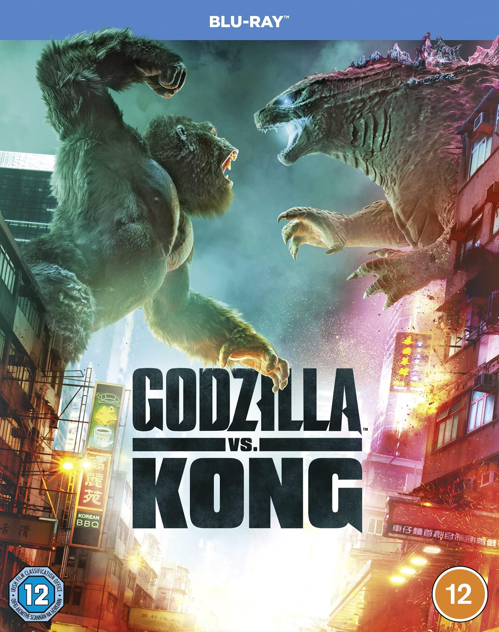Godzilla vs. Kong [Blu-ray] [2021] [Region B]