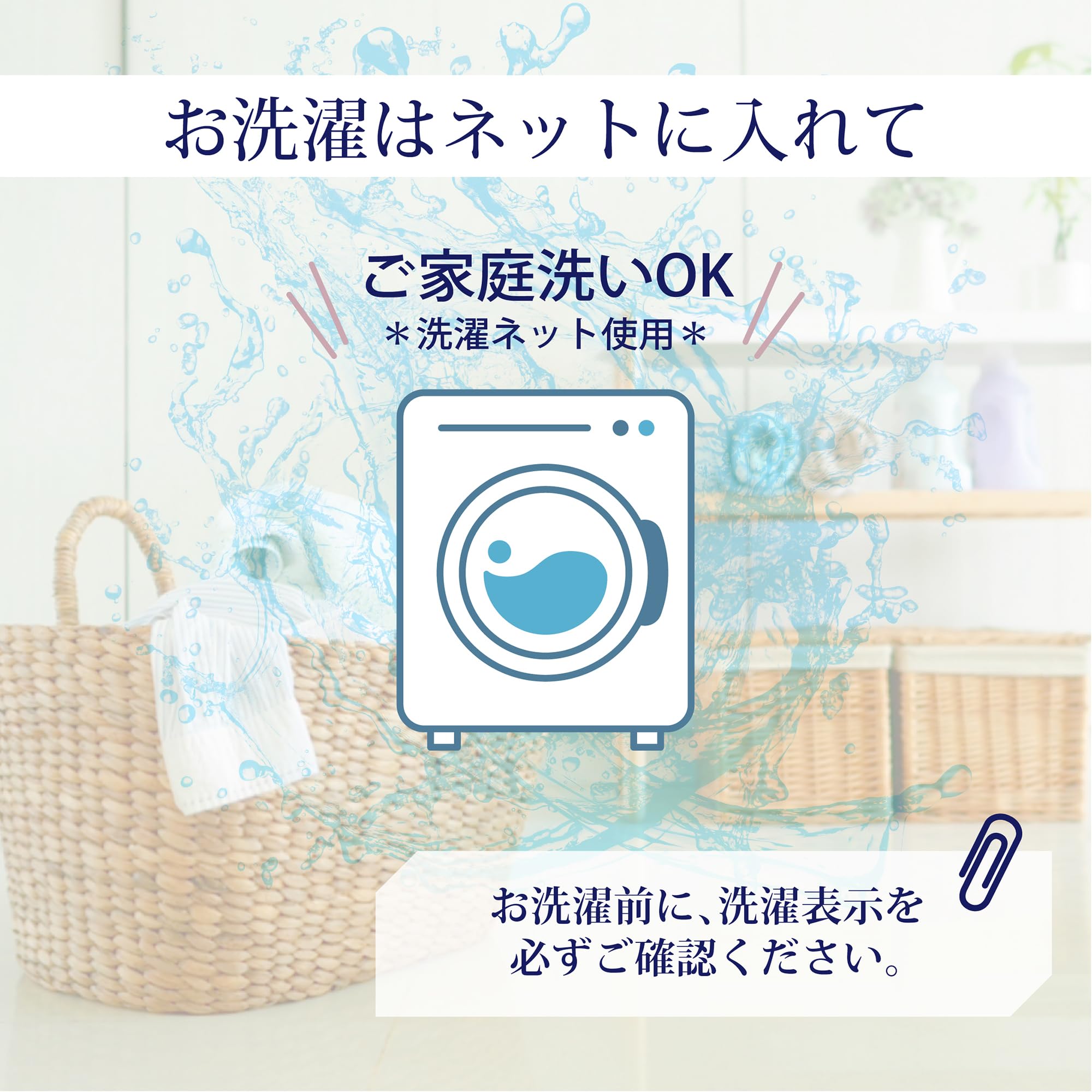 Amazon｜nishikawa 【 西川 】newmine シール織シルク敷きパッド