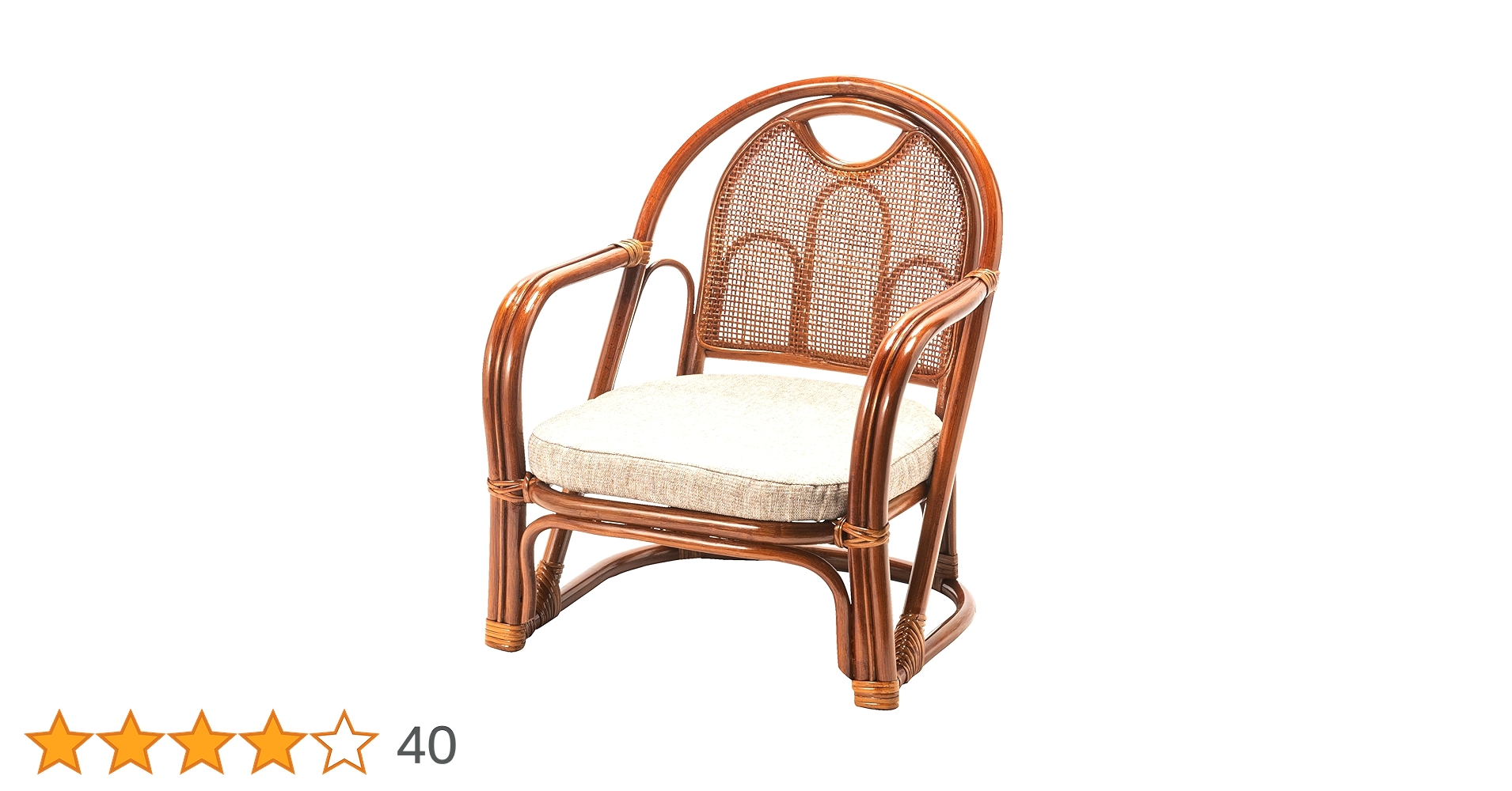 Amazon.co.jp: 大竹産業 椅子 チェア 籐 ラタン ブラウン