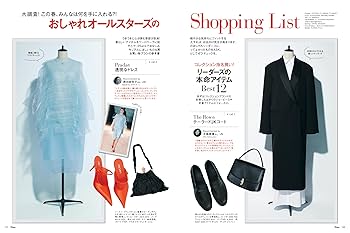 UNION 雑誌　No.14  新品未開封 Union #14 |本 | 通販 | Amazon