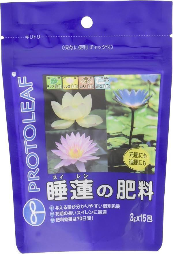 Amazon プロトリーフ 睡蓮の肥料 3g 15包 肥料 土壌改良剤 Amazon プロトリーフ 睡蓮の肥料 3g 15包 肥料 土壌改良剤