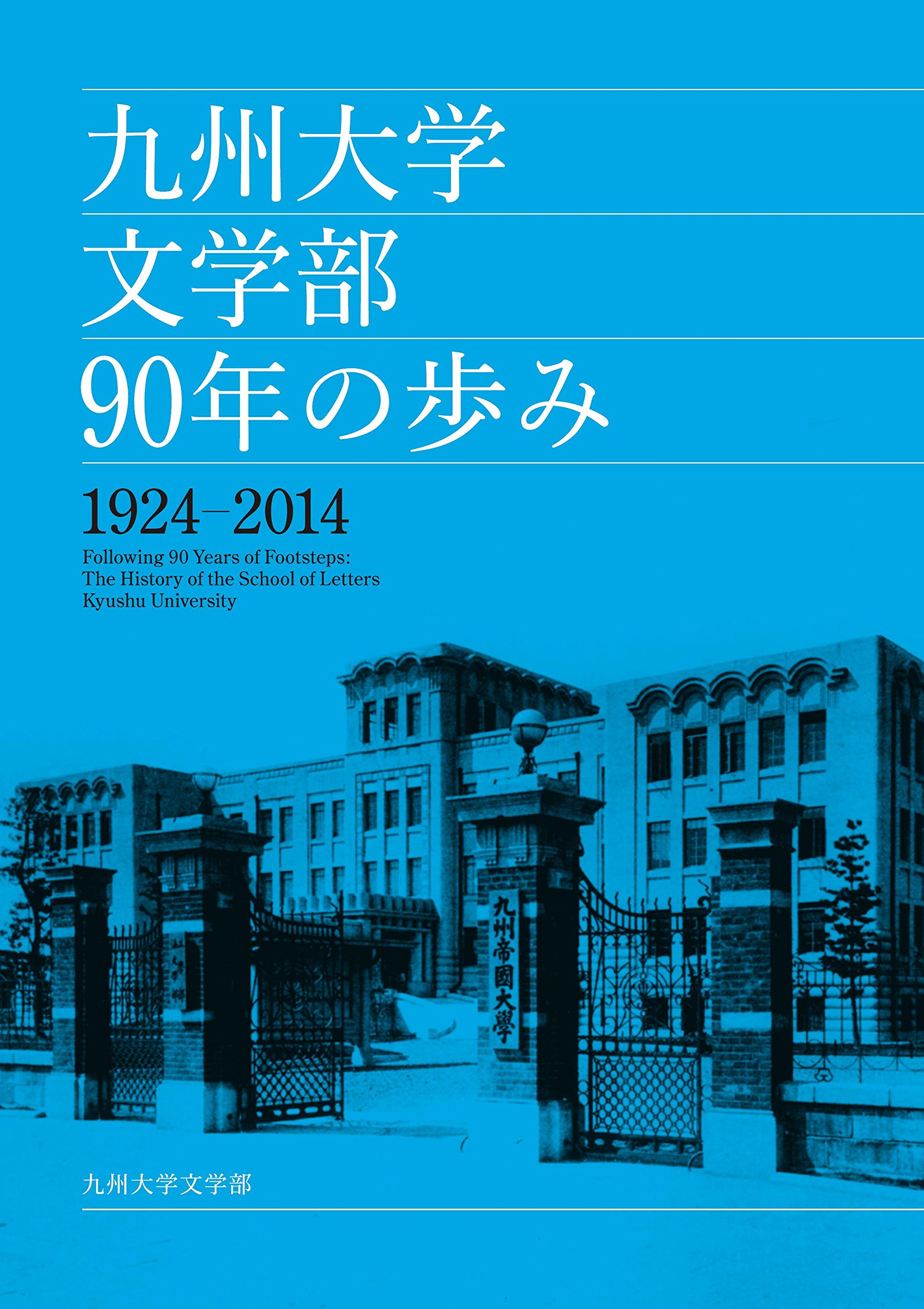 文学・小説 reading novels Amazon | 100 Novels That Changed the World | Salter, Colin | General