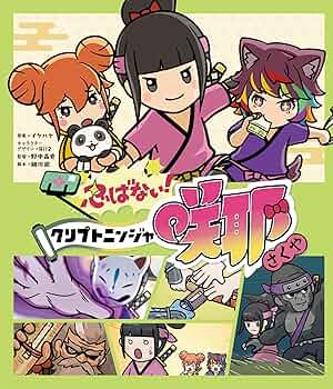 818wN6aoM3L._AC_UF350,