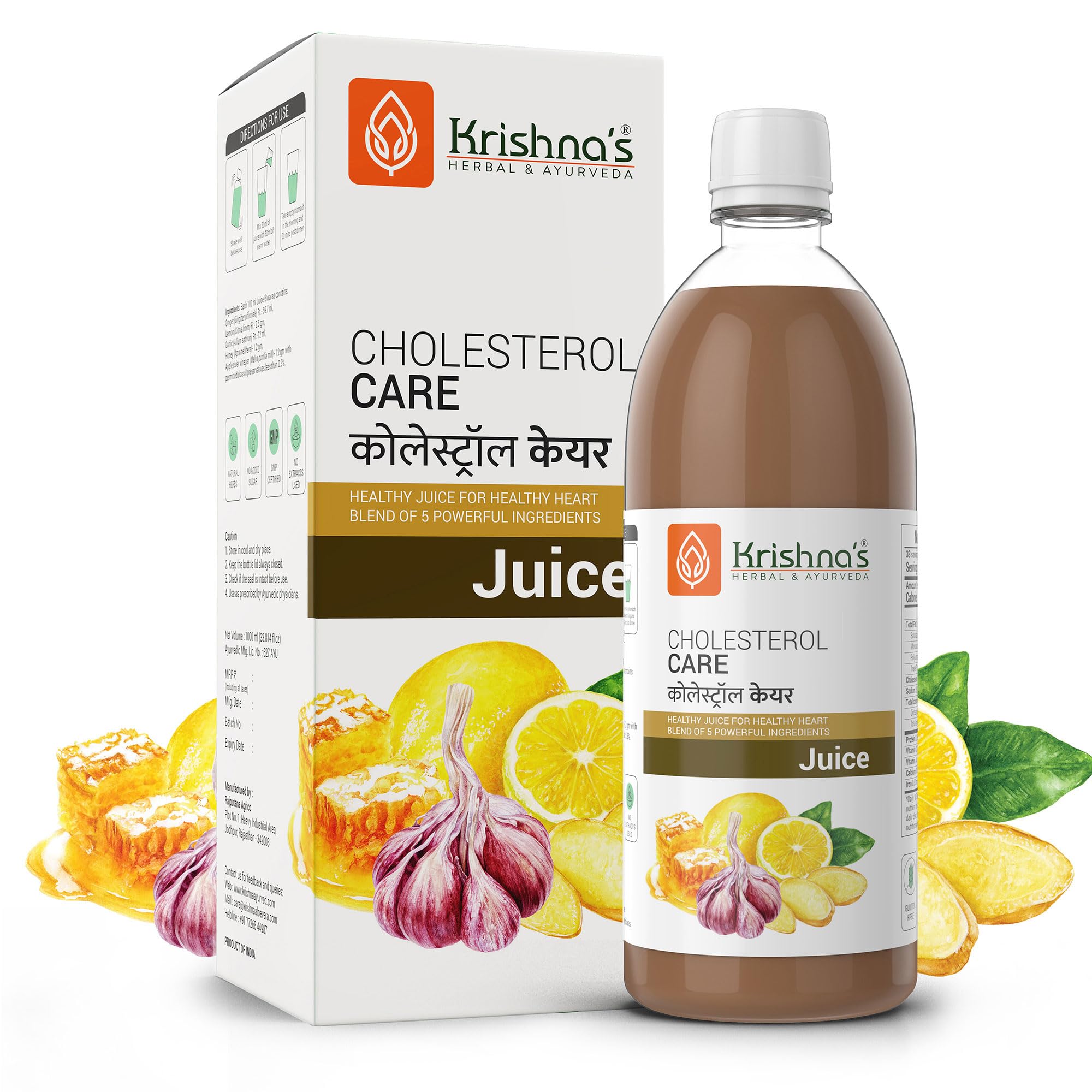 Krishna's Herbal & Ayurveda Cholesterol Care Juice - 1000 ml | Contains Honey with Apple Cider Ginger Garlic, Sugar Free, Helps in Digestion Heart Health, Health Drink, Made in India