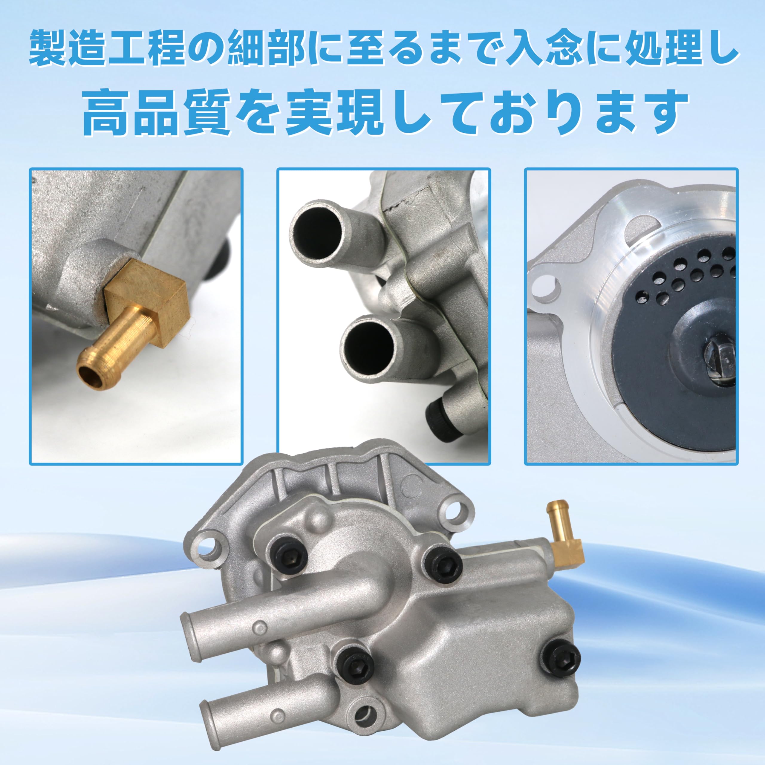 Amazon | foefen ヤマハ車用 ウォーターポンプ ガスケット付 ジョグ ZR