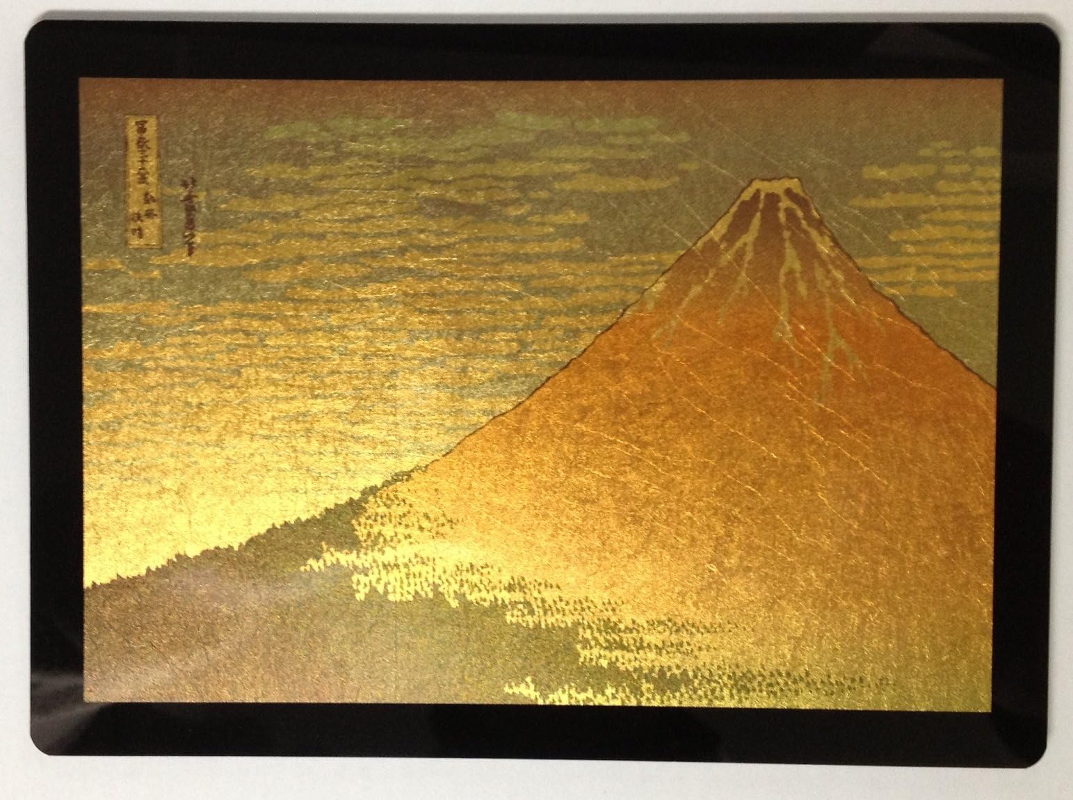 Gold Leaf Japanese Traditional Pictures Mouse Pad [Hokusai Red Fuji]