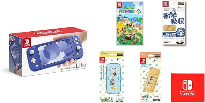 Amazon Nintendo Switch Lite ブルー あつまれ どうぶつの森 Switch 任天堂ライセンス商品 Nintendo Switch Lite専用液晶保護フィルム 多機能 任天堂ライセンス商品 Nintendo Switch Lite専用 ハードカバー あつまれどうぶつの森 任天堂ライセンス商品 Amazon Nintendo Switch Lite ブルー あつまれ どうぶつの森 Switch 任天堂ライセンス商品 Nintendo Switch Lite専用液晶保護フィルム 多機能 任天堂ライセンス商品 Nintendo Switch Lite専用 ハードカバー あつまれどうぶつの森 任天堂ライセンス商品