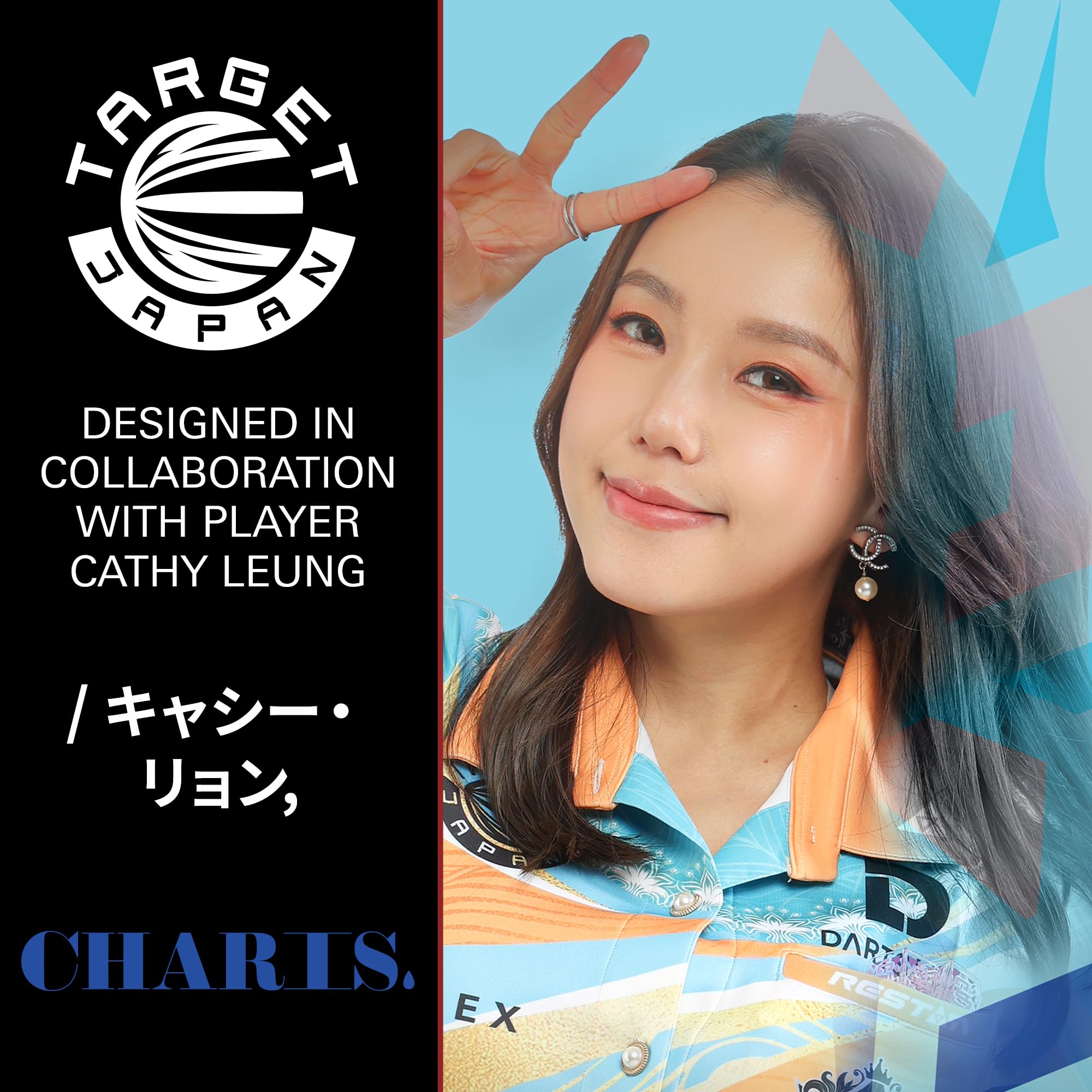 Amazon | Target Japan（ターゲットジャパン）K-FLEX CHARIS 2025 | K
