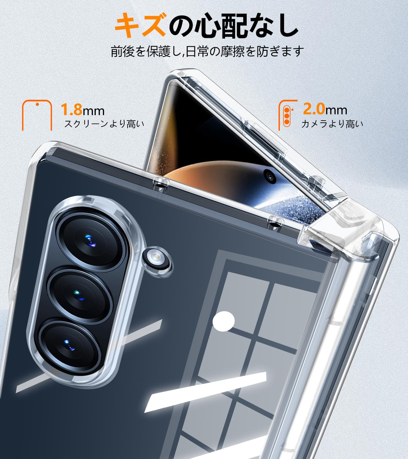 Amazon.co.jp: Galaxy Z Fold 7 用 ケース ガラスフィルム 一