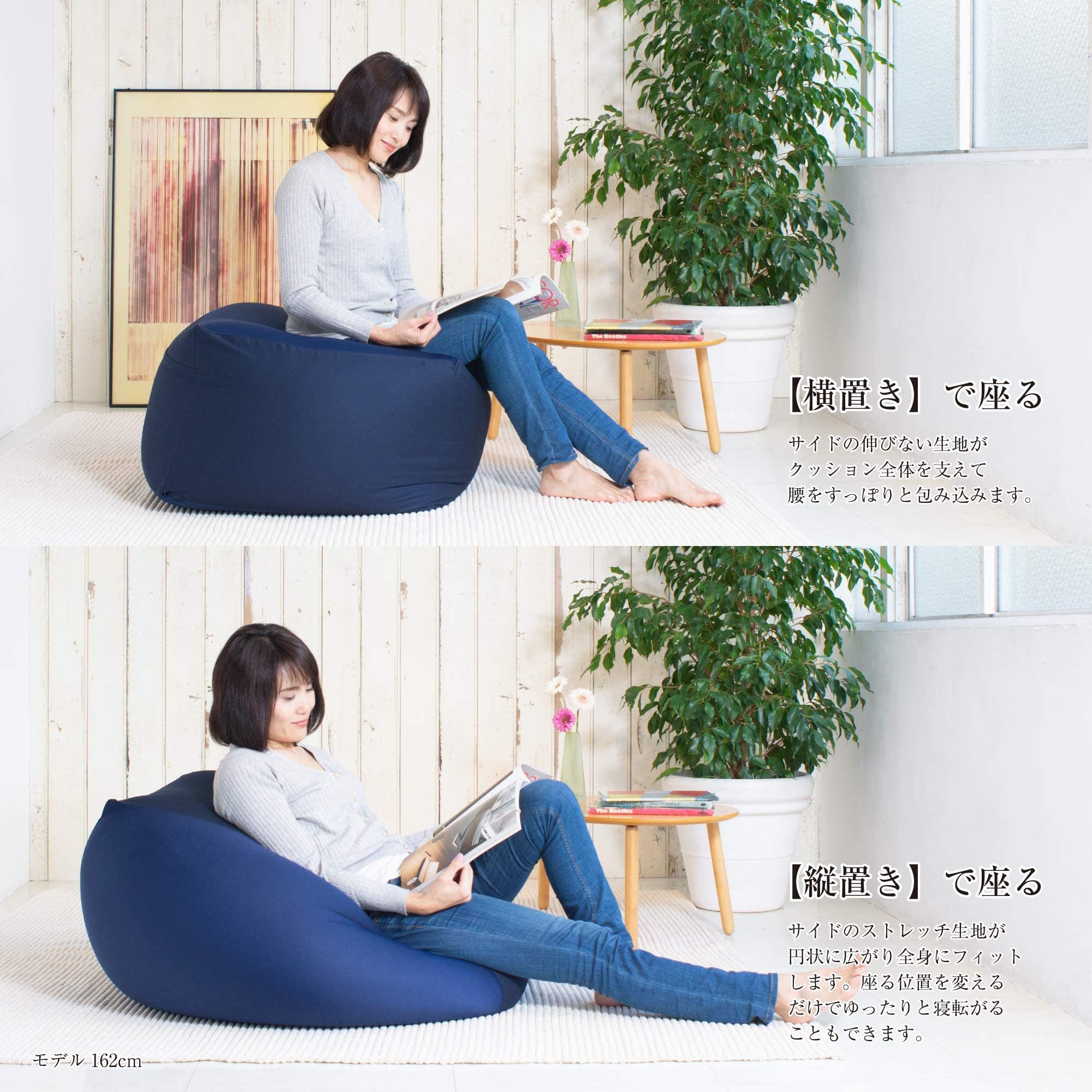 Amazon.co.jp: ビーズクッション 2WAYキューブ ブラウン Lサイズ
