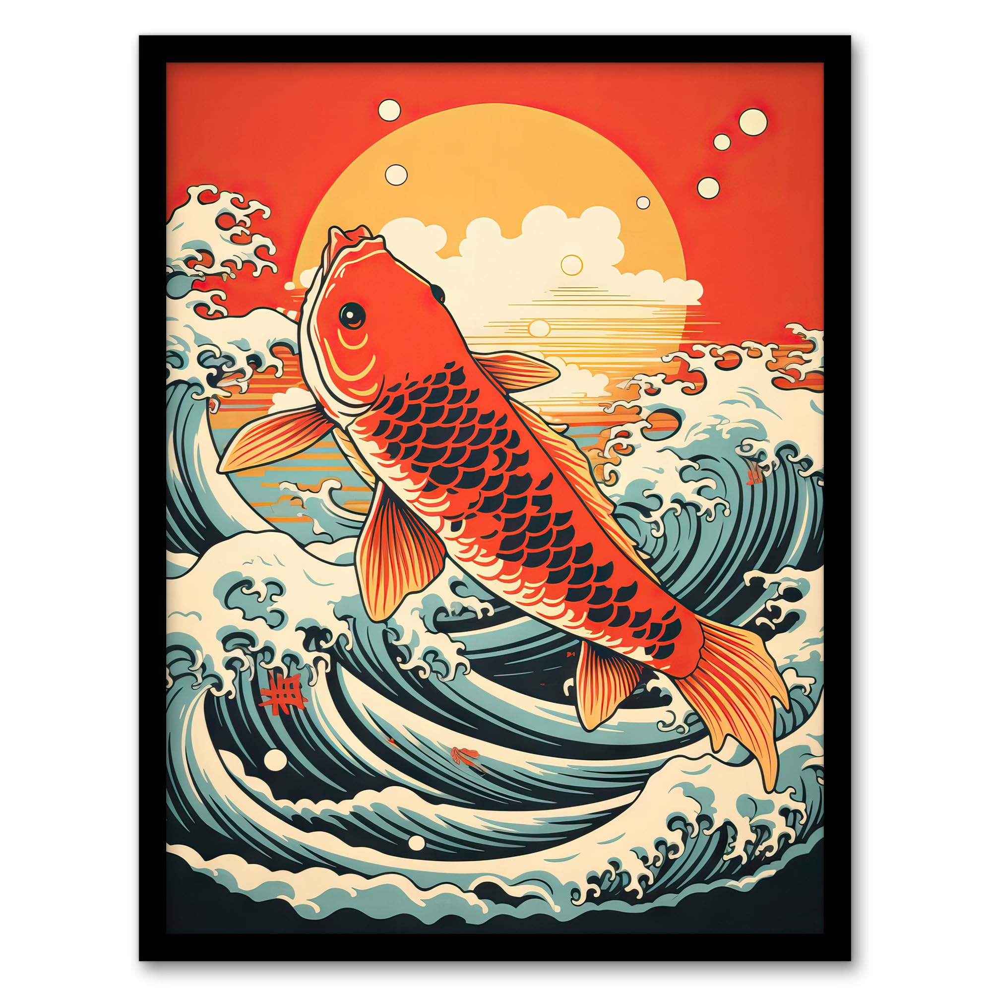 Artery8 Japanese Koi Carp Fish Leaping From The Sea At Sunset Great Wave Off Goldfish Artwork Framed Wall Art Print 18X24 Inch