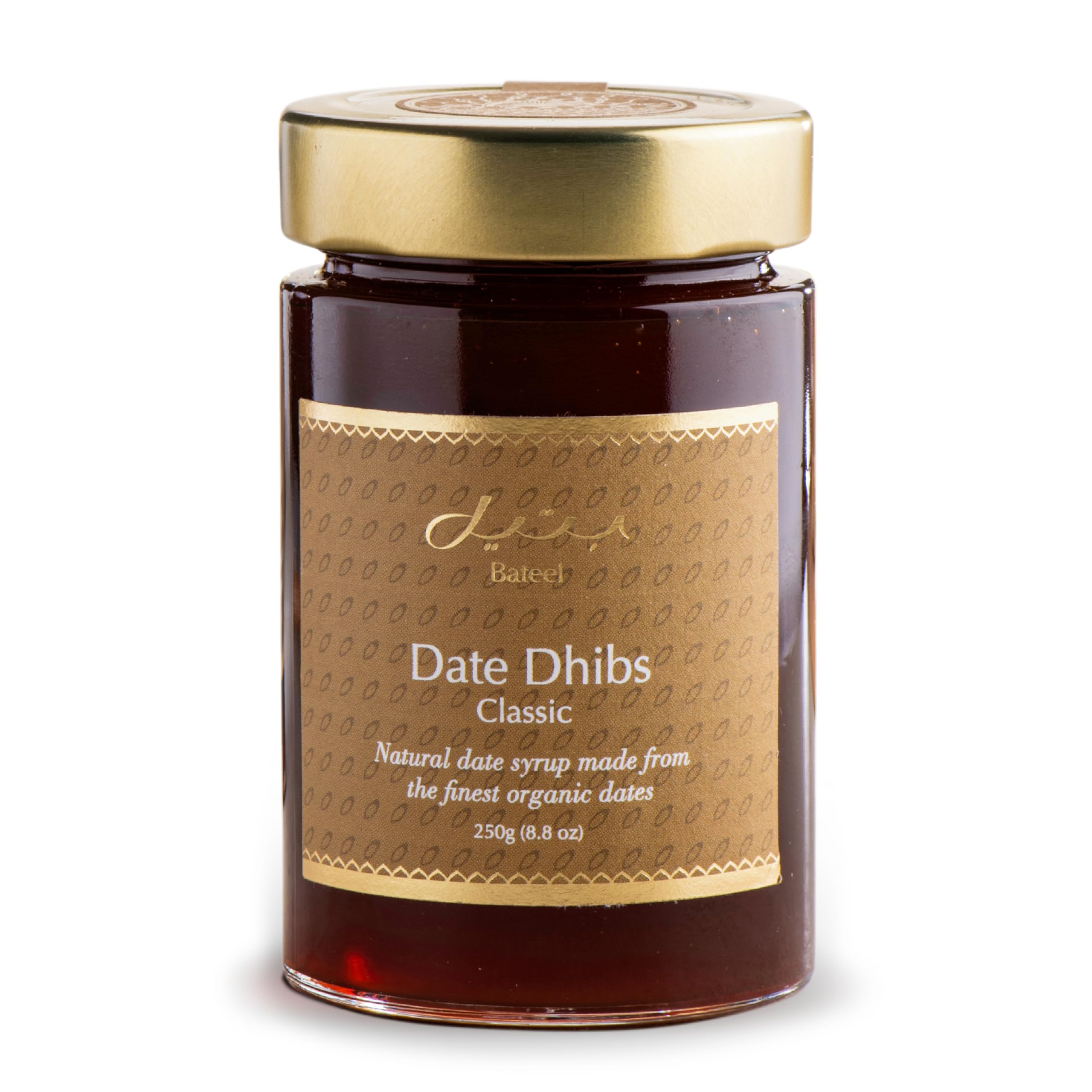 Bateel Date Dhibs -Classic