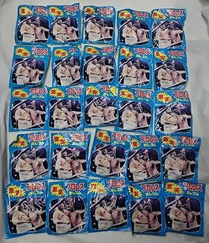 激突 消しゴム プロレス 連続当て 当時物 デッドストック品 猪木 ブッチャー等 Amazon.co.jp: 激突 消しゴム プロレス 連続当て デッドストック