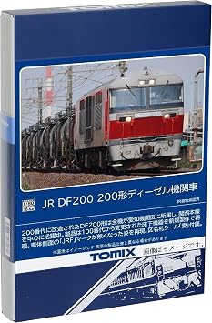 TOMYTEC HO Gauge JR DF200 Type 200 HO-211 Railway Model Diesel Locomotive