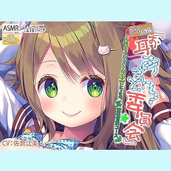 綺音 プロフご拝読推奨 綺音 プロフご拝読推奨様専用 - メルカリ