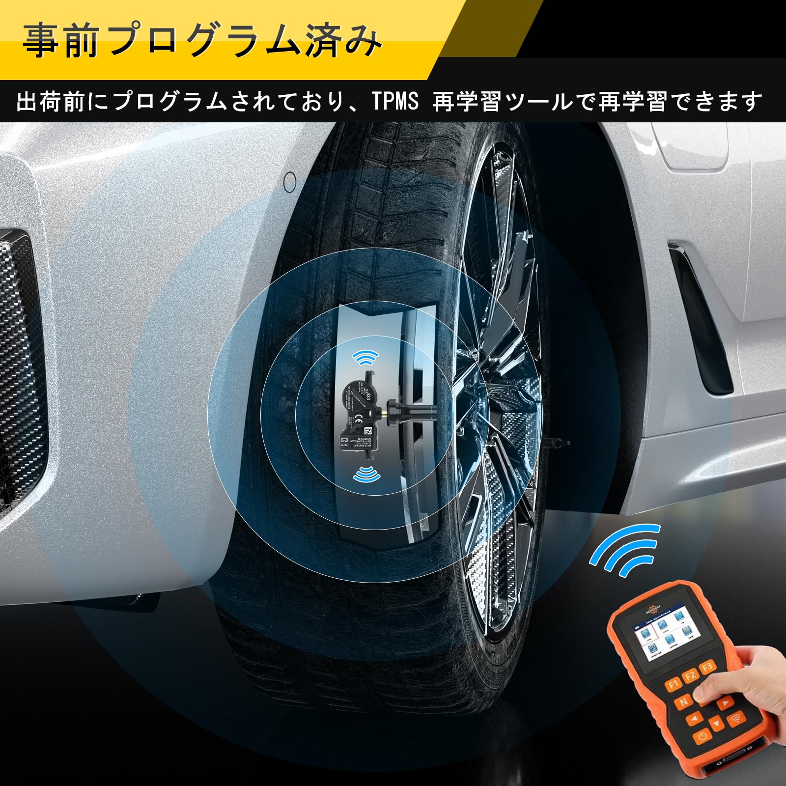 Amazon.co.jp: GEARPOWER 4個セットタイヤ空気圧センサー TPMS 