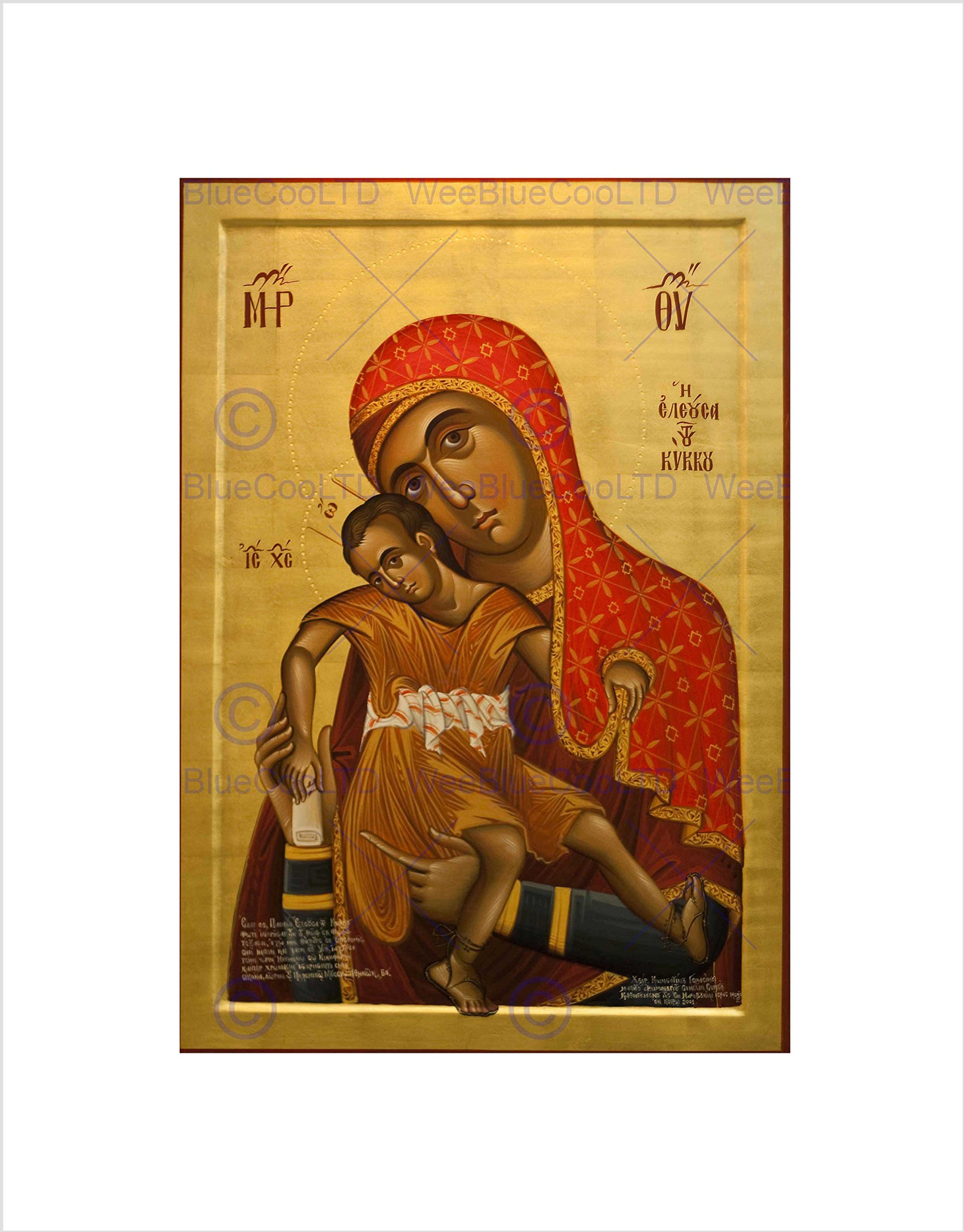 Wee Blue Coo PAINTING KYKKOS ICON VIRGIN JESUS CHRIST BLACK FRAMED ART PRINT PICTURE B12X8163