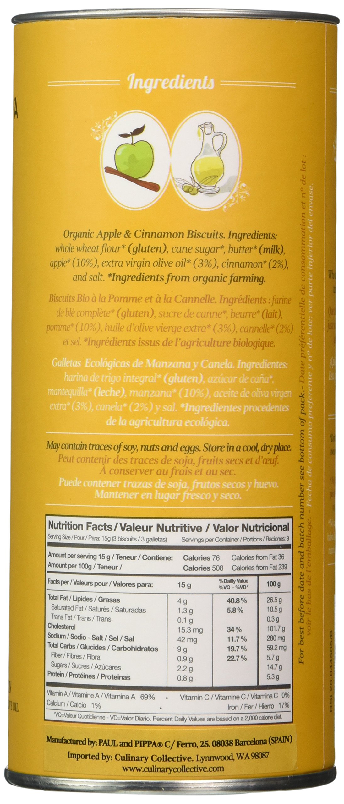 Amazon Paul Pippa ナチュラルクッキー ポール ピッパ ワンサイズ アップル シナモン 山本商店 食品 飲料 お酒 通販