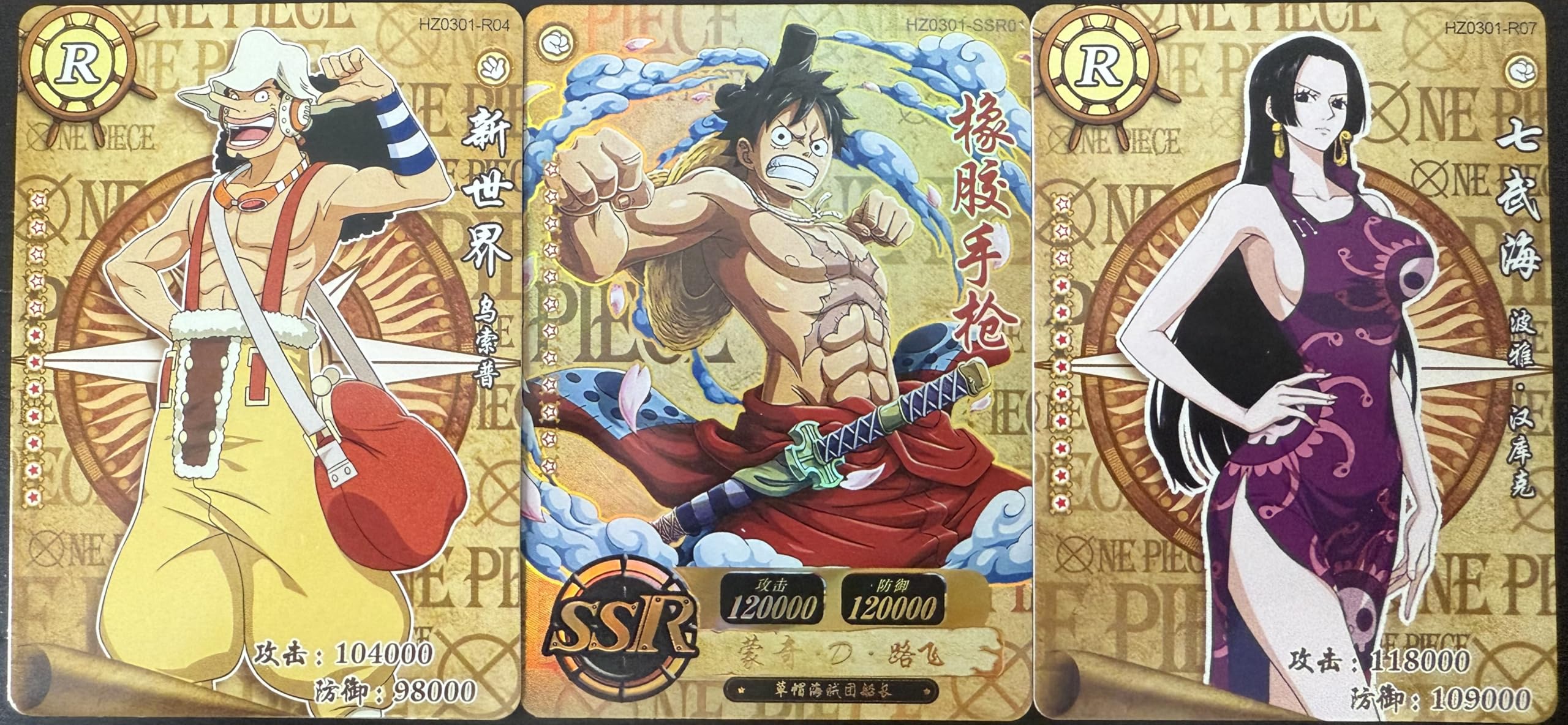 ONE PIECE(1)～(89) One Piece, Vol. 1 by Eiichiro Oda, Paperback | Pangobooks