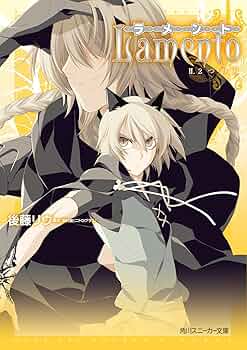 ①あづみ冬留 原画 高橋留美子原画集 COLORS 1978-2023 は、2023年12月13日に発売予定です