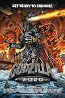 【レア】 ゴジラ ポスター 2000年製 レア】 ゴジラ ポスター 2000年製 Godzilla 2000: Millennium