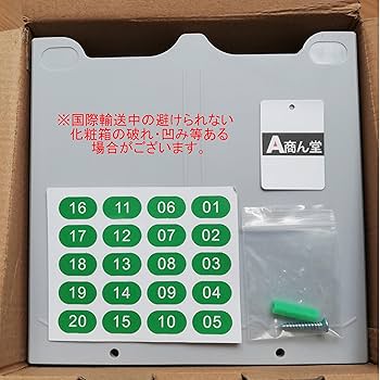 Amazon.co.jp: akindou 20名用 タイムカード ホルダー カードラック