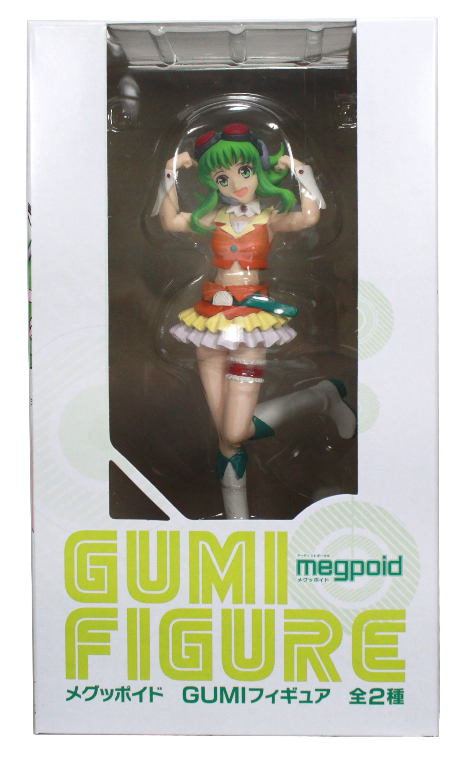 Furyu GUMI #3 Version Volcaloid Megpoid Action Figure with White 