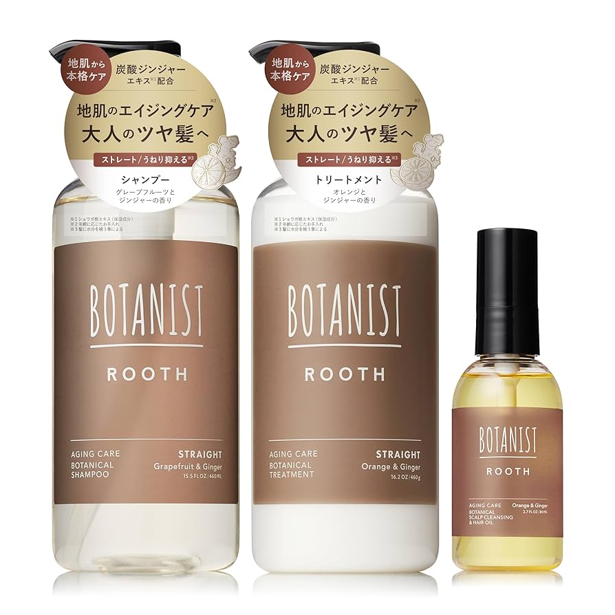 新品　BOTANIST シャンプー　トリートメント　ヘアオイル　ボタニストセット Amazon | BOTANIST ボタニスト | シャンプー トリートメント