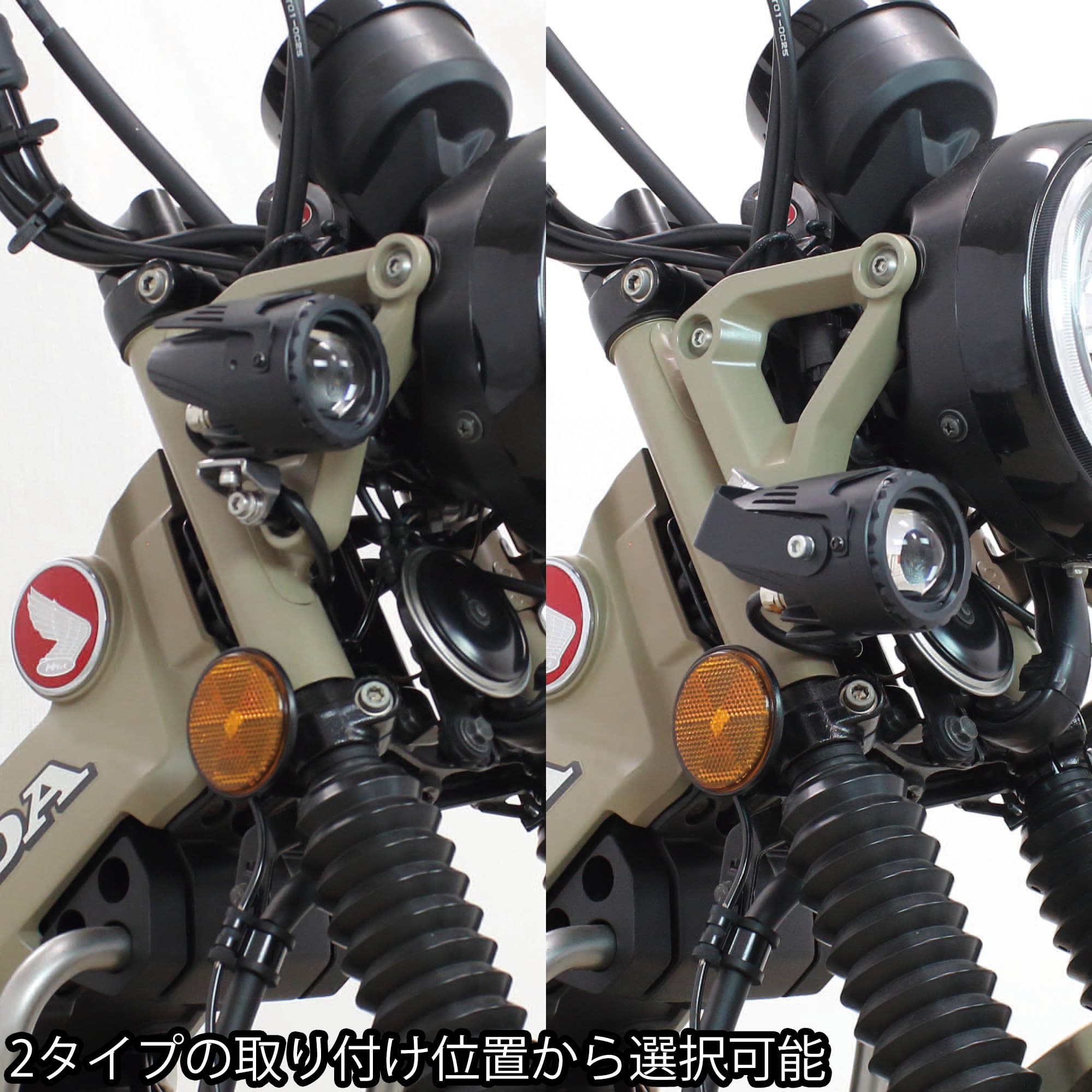 Amazon.co.jp: スペシャルパーツ武川(TAKEGAWA) LEDフォグランプキット