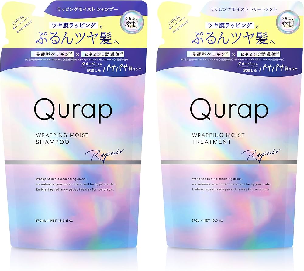 キュラップ　シャンプーボトル　トリートメント詰め替え Amazon.co.jp: Qurap キュラップ シャンプー トリートメント セット