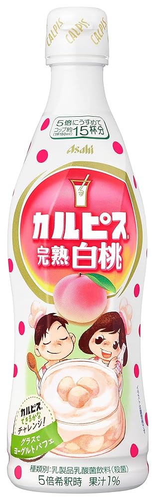 〈賞味期限１０月〉カルピス白桃　【１２本セット✨】　原液　希釈用　カルピス Amazon.co.jp: アサヒ飲料 カルピス 完熟白桃 470ml×12本 [希釈
