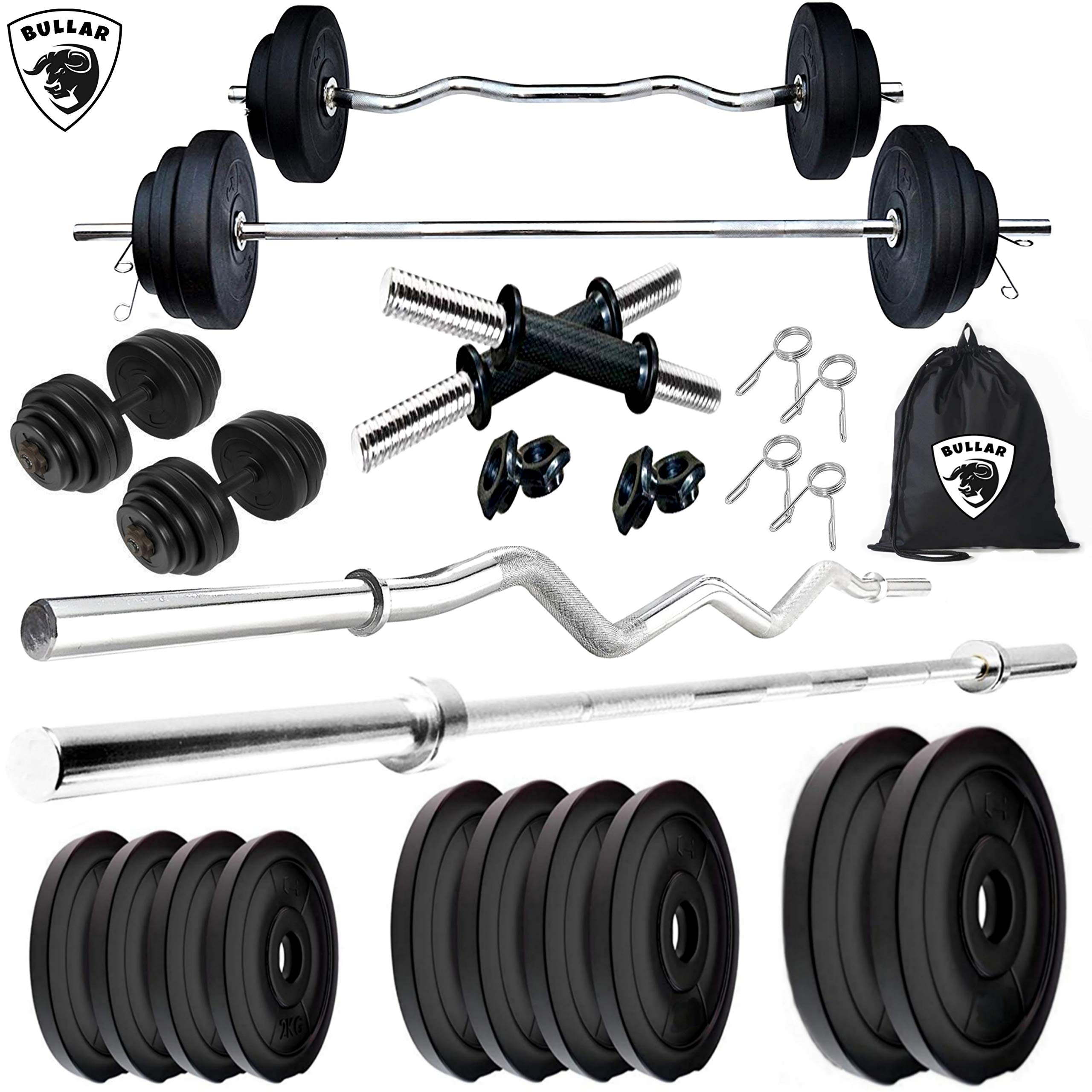 BULLAR Home Gym Set, Home Gym Combo, Home Gym Equipments for men, Home Gym Kit with 30Kg Weight Plates, 5ft Straight Rod and 3ft curl Rod, 1 Pair Dumbbell rods & Accessories (B08P3VB382) Amazon Price History, Amazon Price Tracker