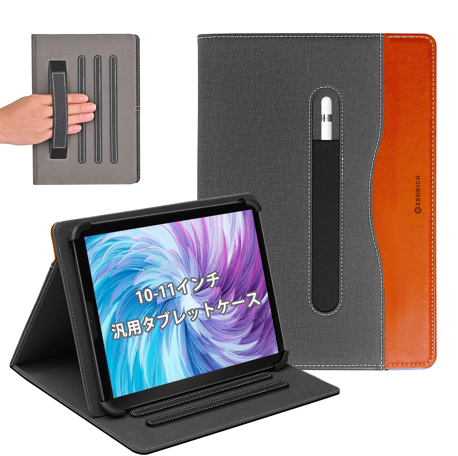 Amazon.co.jp: ZenRich 9－10インチ 手帳型タブレットケース 9.7