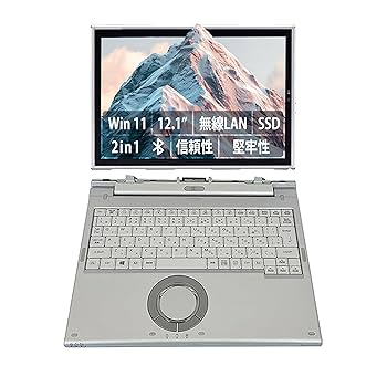 Amazon.co.jp: 【12.1インチ office搭載】Panasonic ノートPC