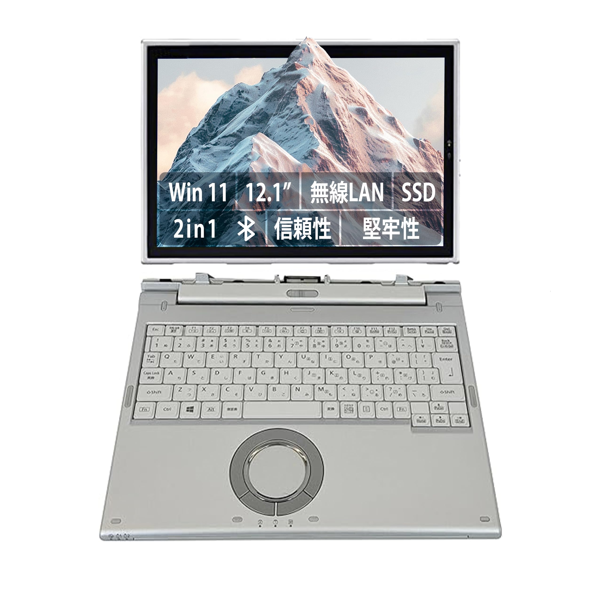 パナ 　ノ−トパソコン Amazon.co.jp: 【整備済み品】 パナソニック ノートパソコン