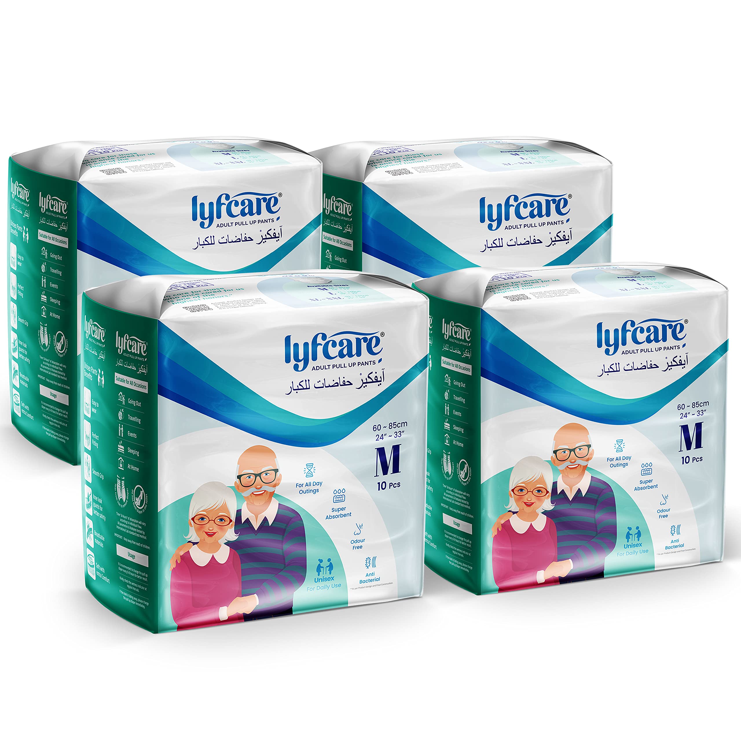 Lyfcare Adult Diapers Medium Size (M) - 40 Units (Pack of 4) | Unisex Diapers Pants Style | Waist (60-85 cm) | Wetness Indicator, Super Absorb, 360° Protection & 0% Leakage | For Men & Women_Regular (B0B3RCG5FB) Amazon Price History, Amazon Price Tracker