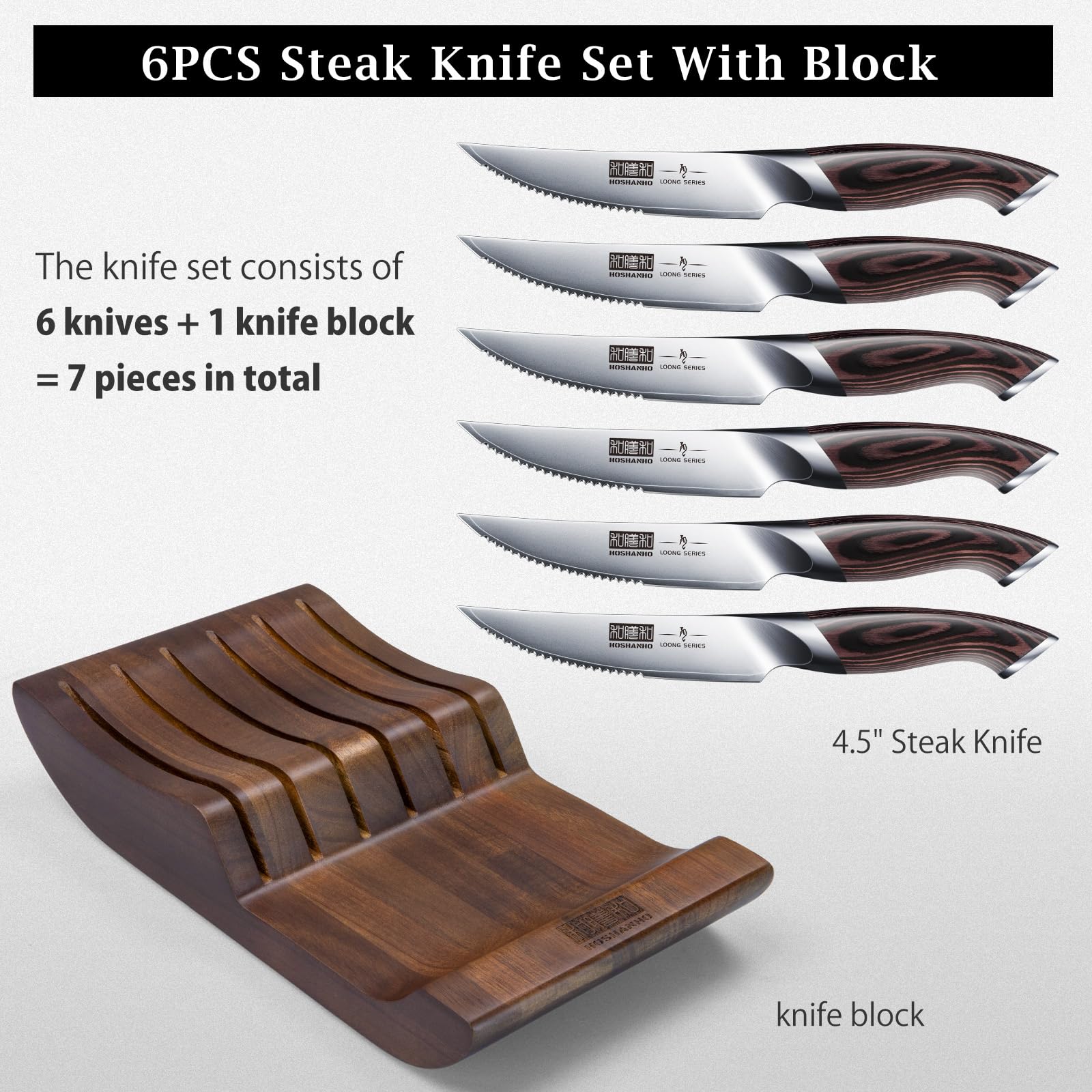 Hoshanho Steakmesser Set mit 7 Teilen – Bild 5