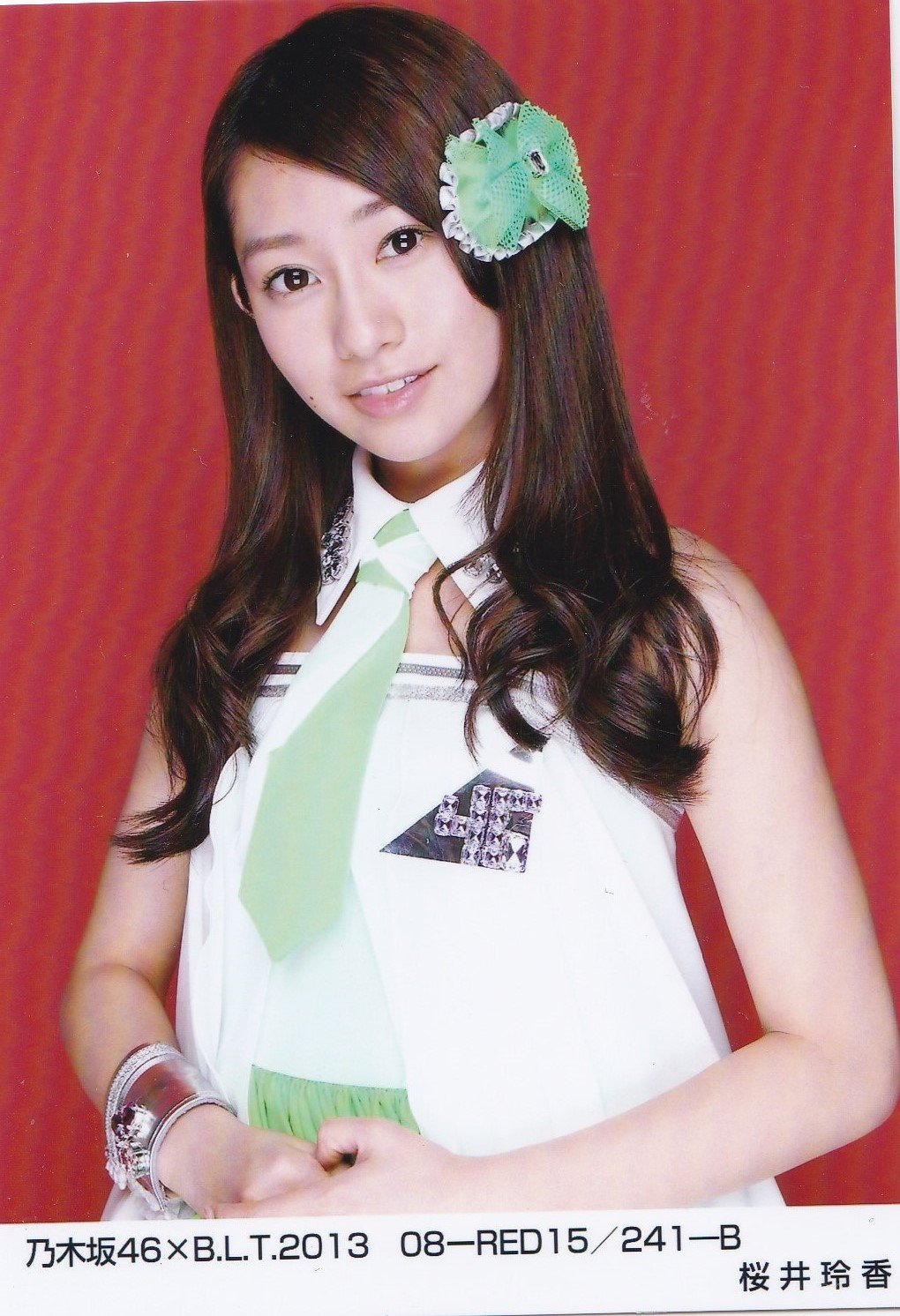 Amazon.co.jp: 乃木坂46 公式生写真 B.L.T. 2013 BLT 08-RED /241-B