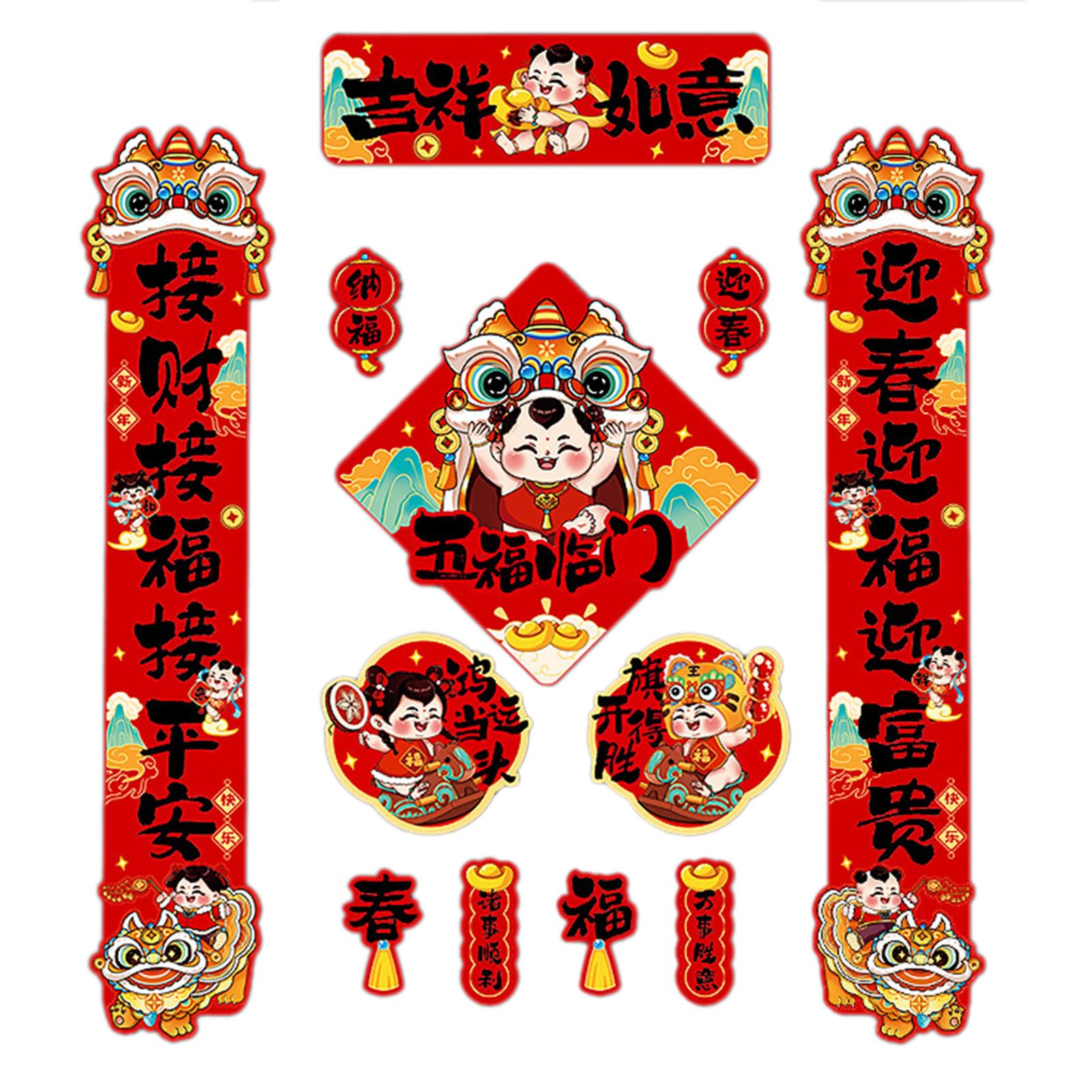 Tsophreniq Good Luck And Good L Snake Year Couplets Set Spring Festival Door Decoration Wall Decals Window Sticker For Chinese New Year Window Sticker For Chinese New