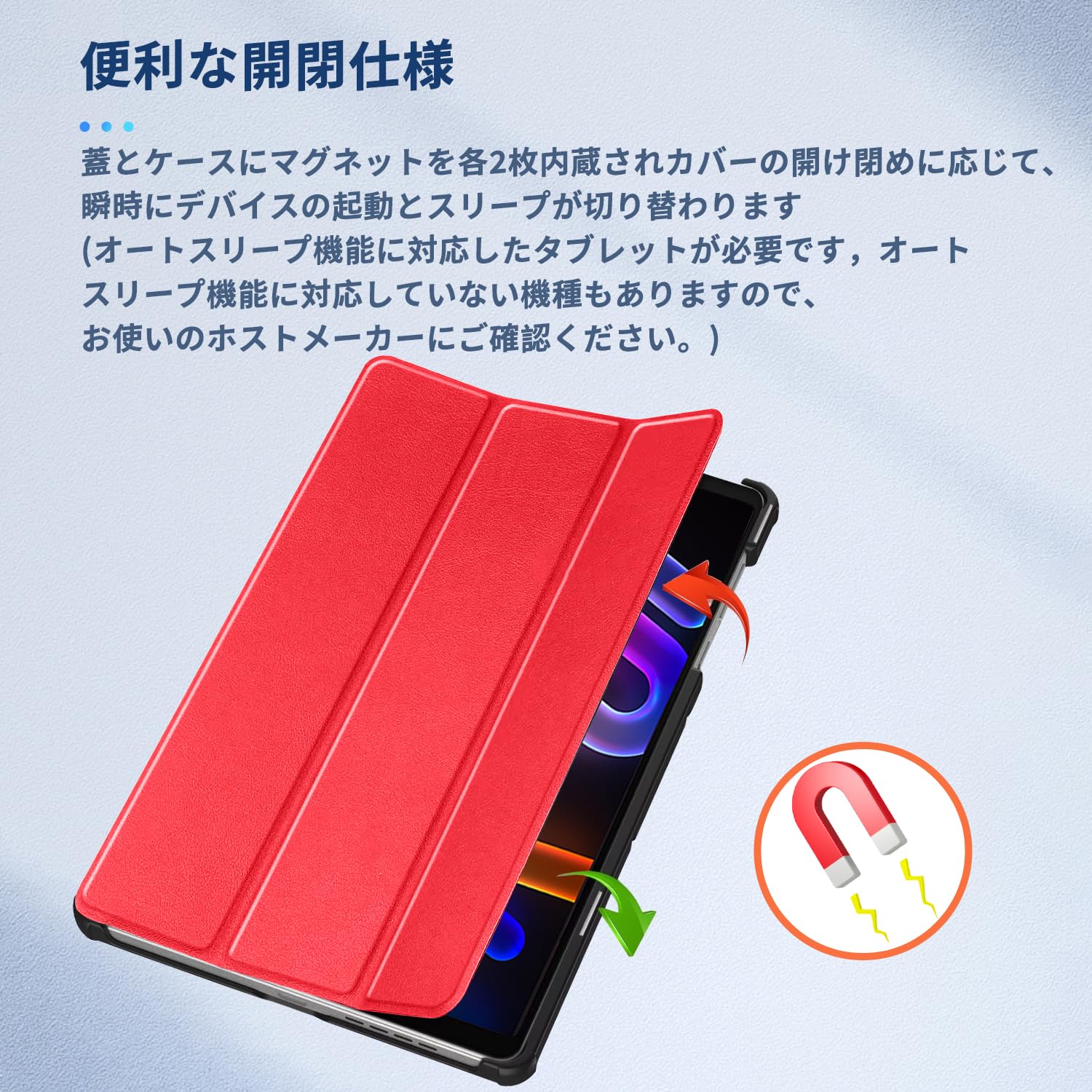 Amazon.co.jp: For Lenovo Yoga Tab ZAG60177JP / Xiaoxin Pad Pro GT