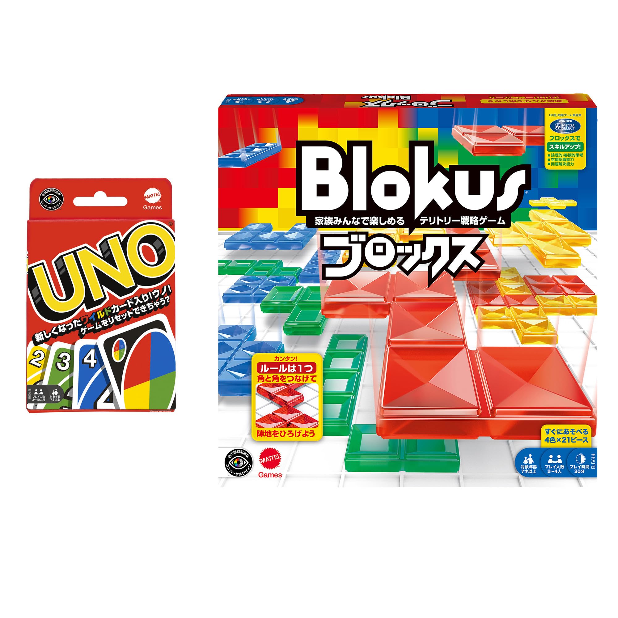 Mattel Game UNO B7696-BJV44_AS21 Card Game, Classic, Red UNO and Blocks, Blokus Board Game, Analog Game, 2-Piece Set, Game, Party Goods, Ages 7 and up, Multi : Toys & Games