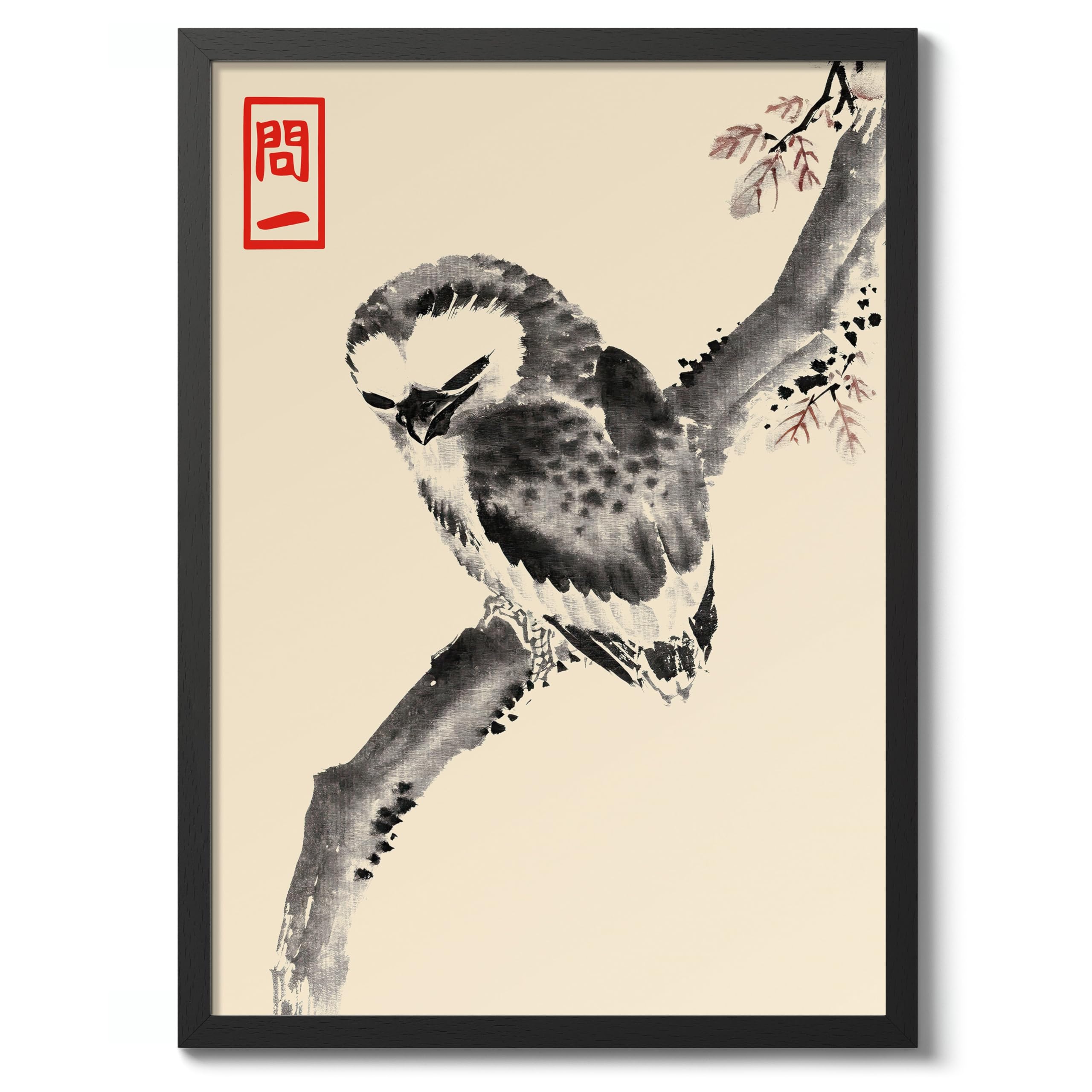 Matsumoto Hoji Sad Frog Poster, Japansese Art Woodblock Ukiyo-e Print, Framed Japanese Wall Art, Archival Matte, A4 (Print Only) - 29.7x21cm — view 40