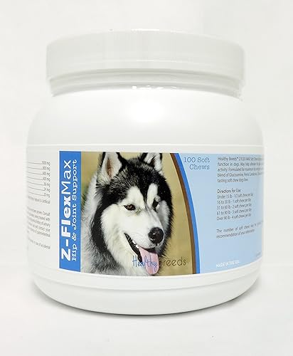Miniatura 9 de Healthy Breeds German Shepherd Z-Flex Max - Masticables suaves para cadera y articulaciones, 170 unidades