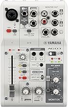 ヤマハ(YAMAHA) ライブストリーミングミキサー 3チャンネル ホワイト AG03MK2 W