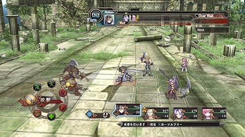 Miniatura 2 de Record of Agarest War 2 - Playstation 3 (Certified Refurbished)