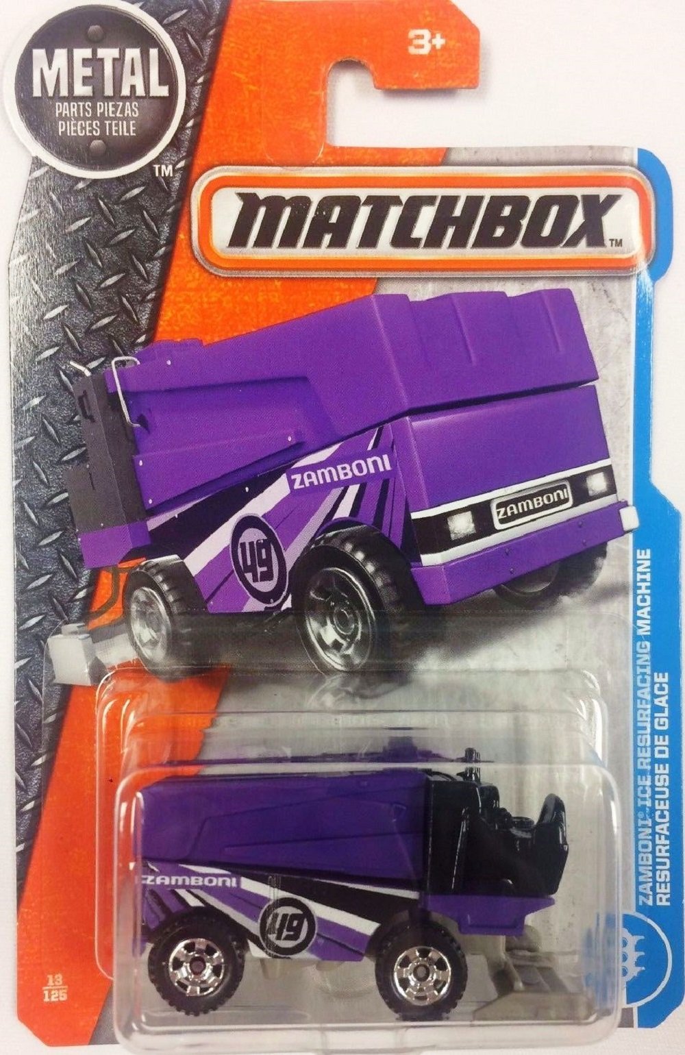Matchbox Mint Too Cool Retired Edition 2016 (Mattel, SEGURANCA, SUPERFAST) Metal Parts 1:64 Scaled DIE-CAST Purple Color ZAMBONI ICE RESURFACING